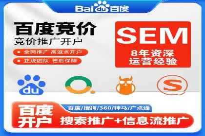 信息流平台发展历程：经典案例回顾