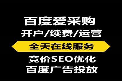 汽车行业信息流广告代理的成功策略与案例